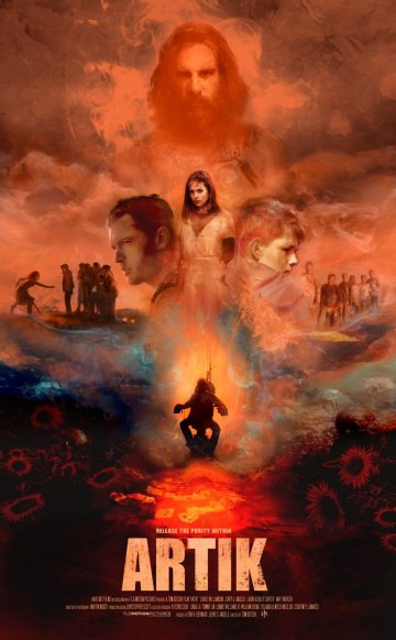Артик онлайн