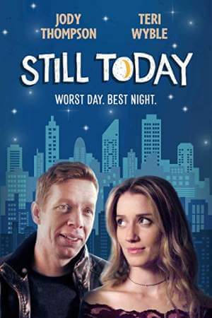 Ещё сегодня онлайн