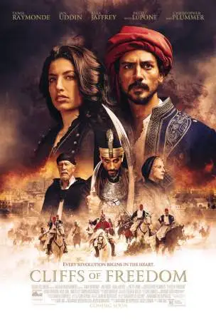 Скалы свободы онлайн