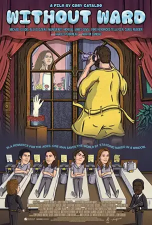 Без опеки онлайн