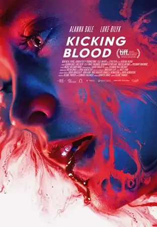 Кровавая зависимость онлайн