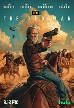 Старик онлайн